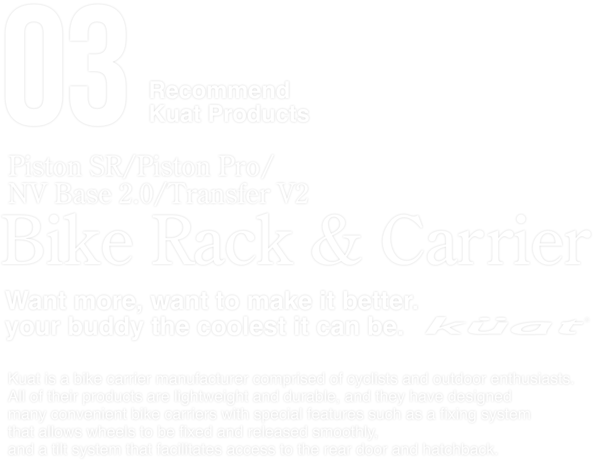 Bike Rack & Carrier